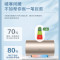 [行业榜单]海尔(Haier)电热水器储水式家用 2200W升级速热节能 一级能效节能上门安装DK1 60升[2-3人]