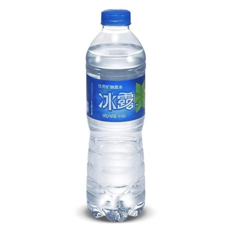 冰露矿泉水(一箱24瓶*550ml)50箱起发