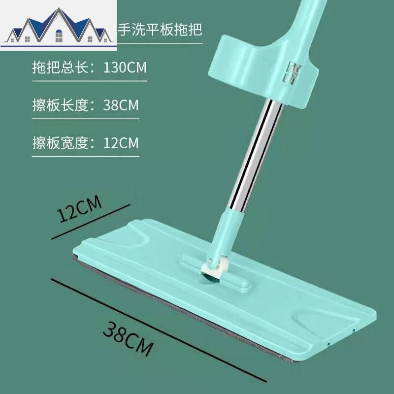 懒人免手洗拖把干湿两用拖布拖地旋转棉托帕挤水拖家用 三维工匠