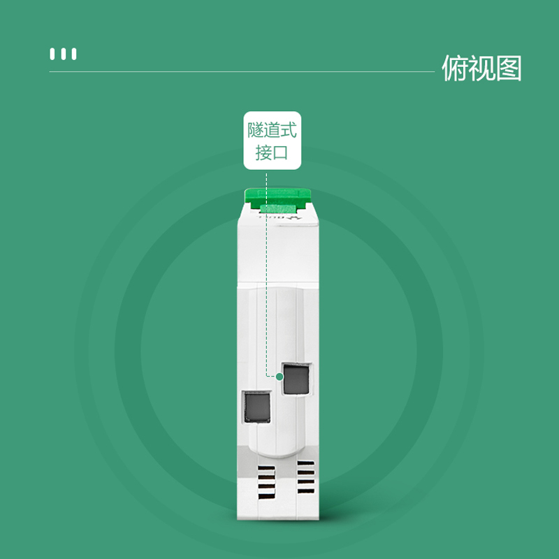 公牛单匹空气开关1p空开断路器家用16A