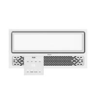 海尔智能浴霸X5U1智能马桶盖V3-300U1 智能音箱组合型智能套装