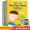 幼儿英语启蒙绘本第一辑 10册 英语绘本三年级下册小学生课外阅读书籍老师推荐3一6儿童启蒙英语