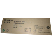 基士得耶CPT11油墨