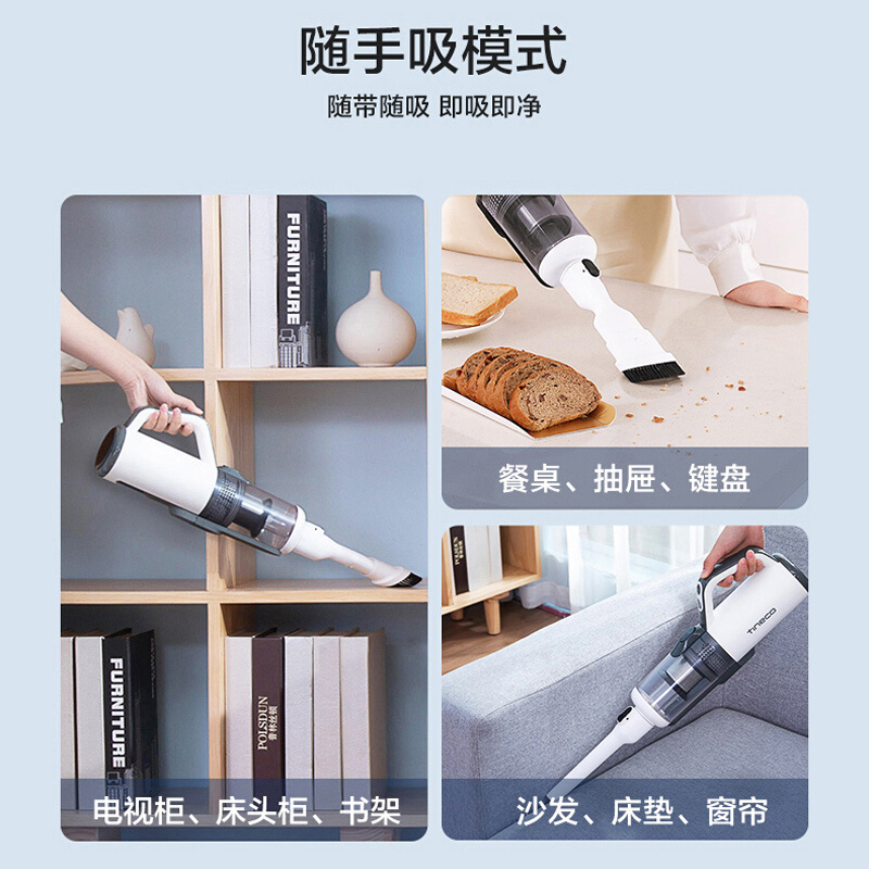 添可(TINECO)无线洗地机2.0Slim功能版二代家用扫地机吸拖洗一体清洁机拖地机擦地吸尘器 2.0Slim[标配1