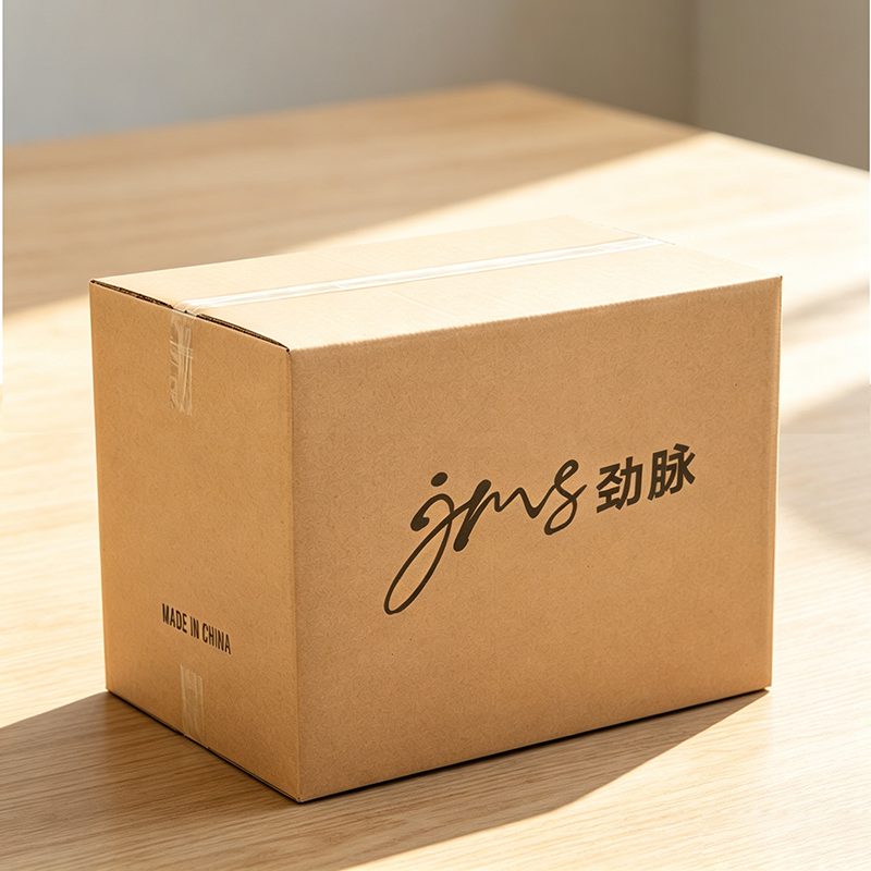 劲脉 封条 30cm 根高清大图
