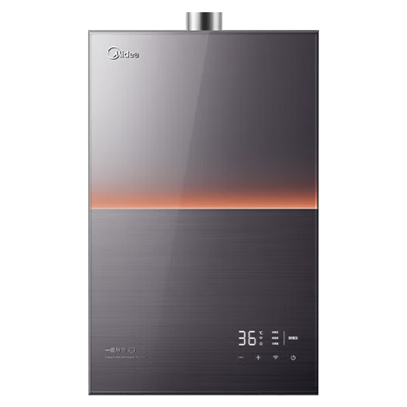 美的(Midea)16升安睡M9燃气热水器天然气 2.0低噪增容水伺服 无极变频增压JSQ30-M9 Max高清大图