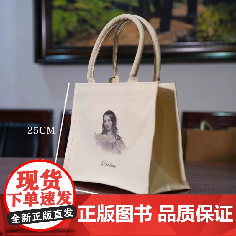 中央编译出版社原创帆布托特包(绳扣款/拉链款)2023新款正版学生单肩手提印花出游好物文艺风小众设计通勤百搭高清大图