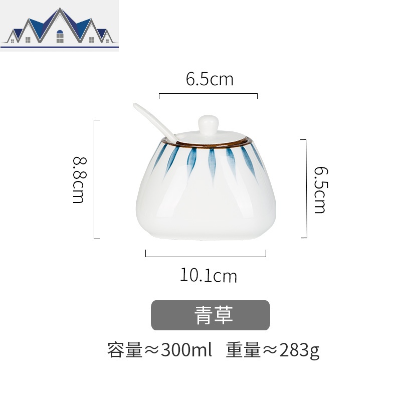 日式家用厨房调味品收纳盒盐罐味精调料罐子调料组合套装_1_631 青草