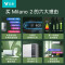 云米(VIOMI)1.5匹 智能变频冷暖 Milano 2 米兰 AI语音控制 以旧换新 新一级空调挂机