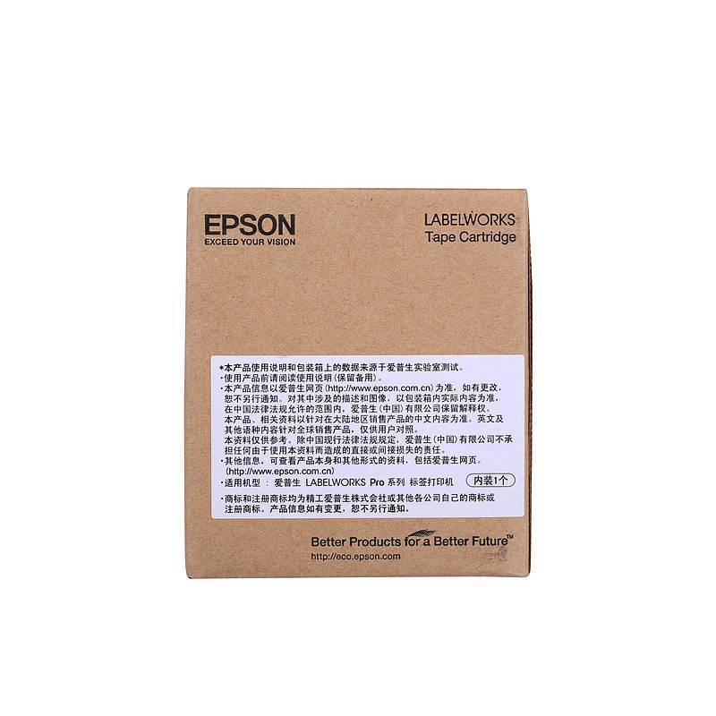 爱普生(EPSON)原装 标签黄色 色带 RC-T1YNA(单位:根)