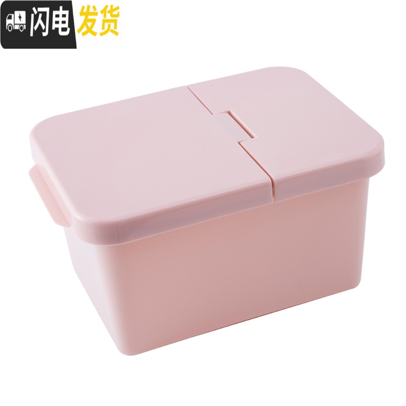 三维工匠家用储米箱防虫防潮塑料面粉桶小号米缸米桶带盖密封米面收纳箱子收纳桶高清大图