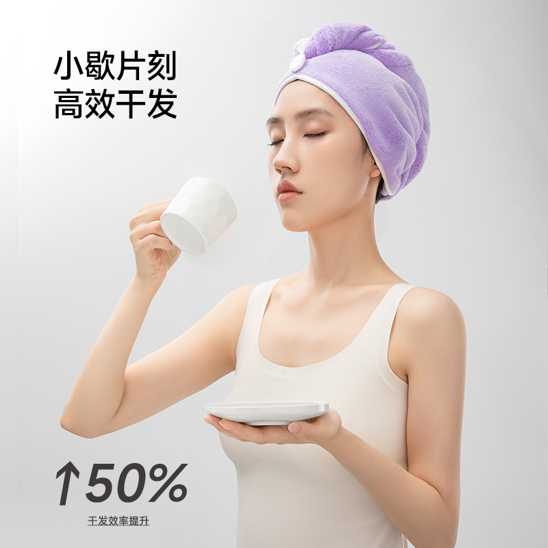 最生活干发浴帽柔软强吸水加厚浴帽包头巾速干擦头高清大图