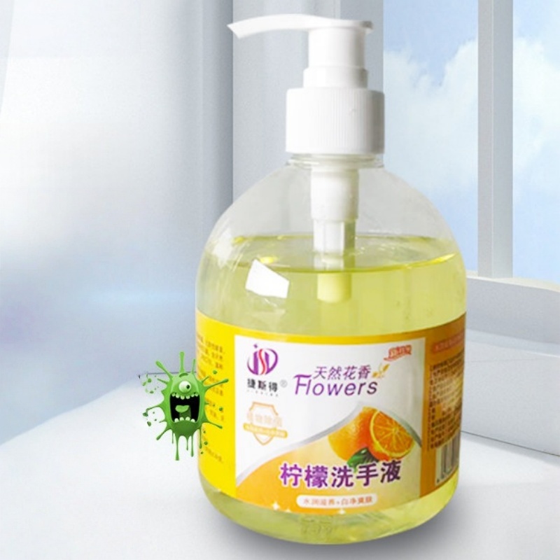 洗手液青柠味500g/瓶*10瓶(香型也可备注)高清大图