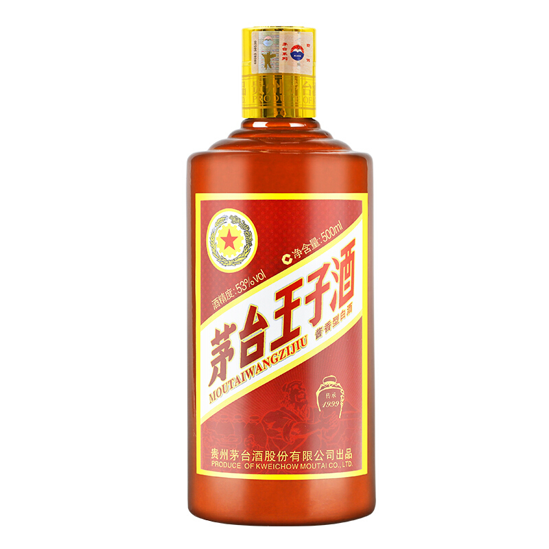 茅台(MOUTAI)茅台王子酒 传承1999 53度 500ml 单瓶装