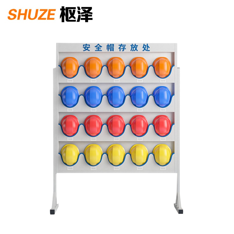 枢泽 帽子收纳架 20位 组高清大图