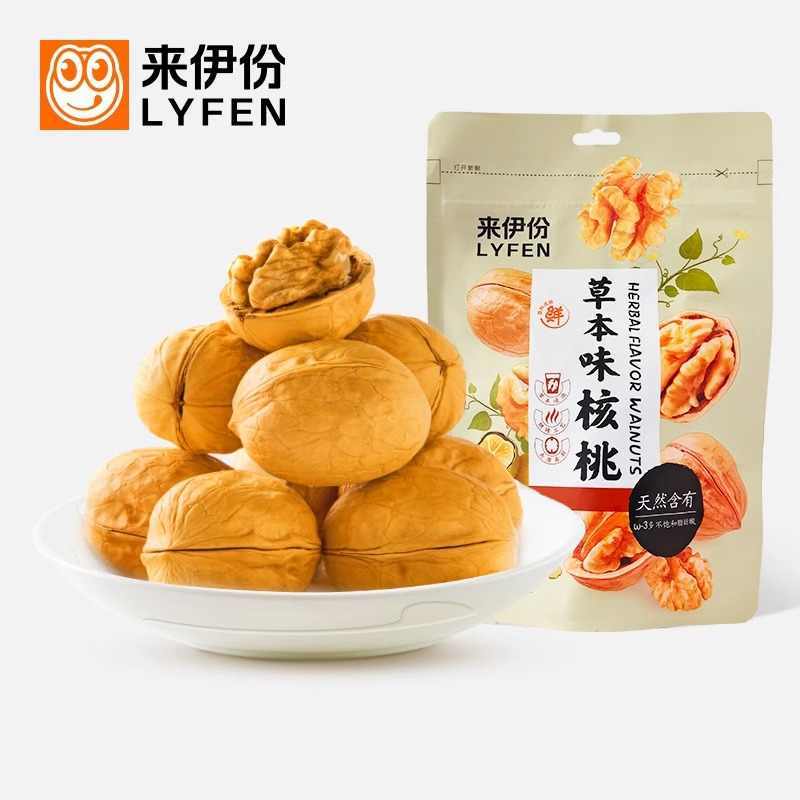 [临期特价]来伊份草本味核桃150g/袋休闲零食坚果炒货纸皮核桃追剧小零食