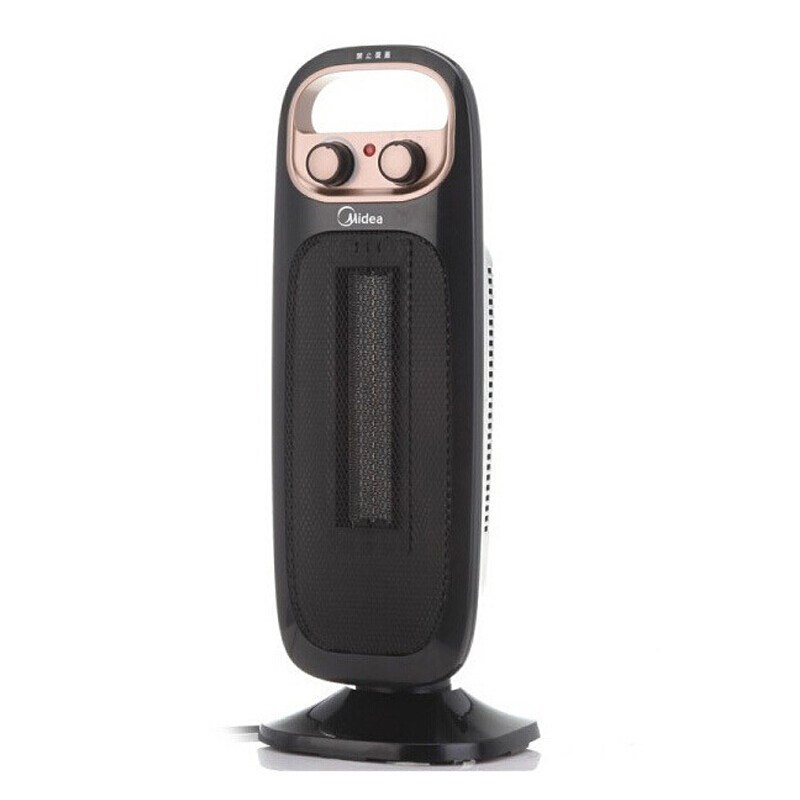 美的(Midea) 取暖器家用暖风机卧室电暖器客厅速热节能烤火炉 NTH20-15B