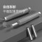 Keep负重跳绳健身运动无绳大球+有绳组合冰川灰