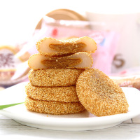 Q软芝麻爽2.5kg整箱约48个 糯米糍粑然利食品干吃汤圆 白芝皮麻花生馅5斤/箱