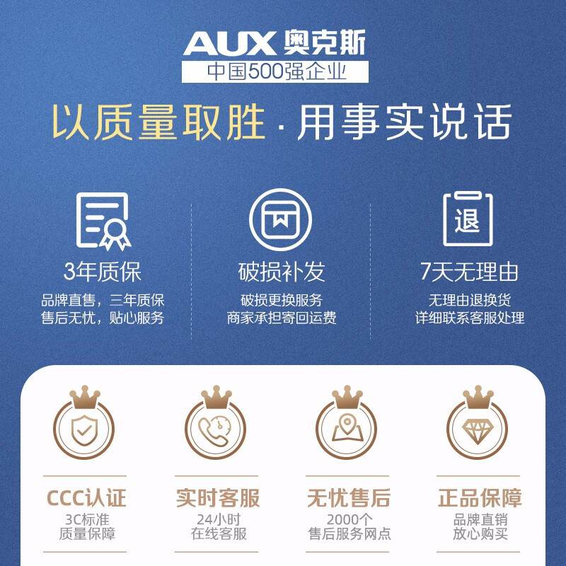奥克斯led吸顶灯具阳台过道灯卧室灯客厅灯现代简约书房走廊灯