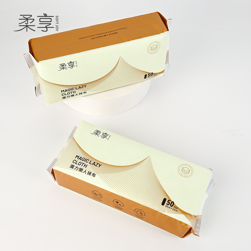 柔享(soft joy)一次性棉柔巾0532抽取式干湿两用抹布20*23cm 50片高清大图