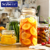 [Scybe]喜碧斯格750ML玻璃密封罐玻璃瓶储物罐蜂蜜瓶酵素瓶奶粉糖果罐泡酒瓶