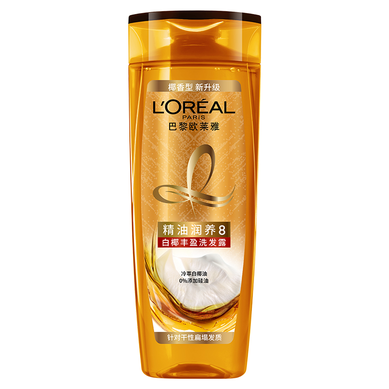欧莱雅(LOREAL)精油润养丰盈洗发露200ml(所有发质,柔顺)高清大图