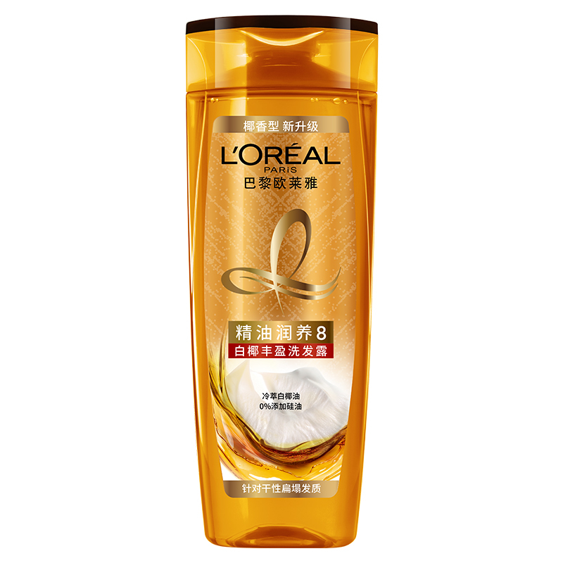 欧莱雅(LOREAL)精油润养丰盈洗发露200ml(所有发质,柔顺)