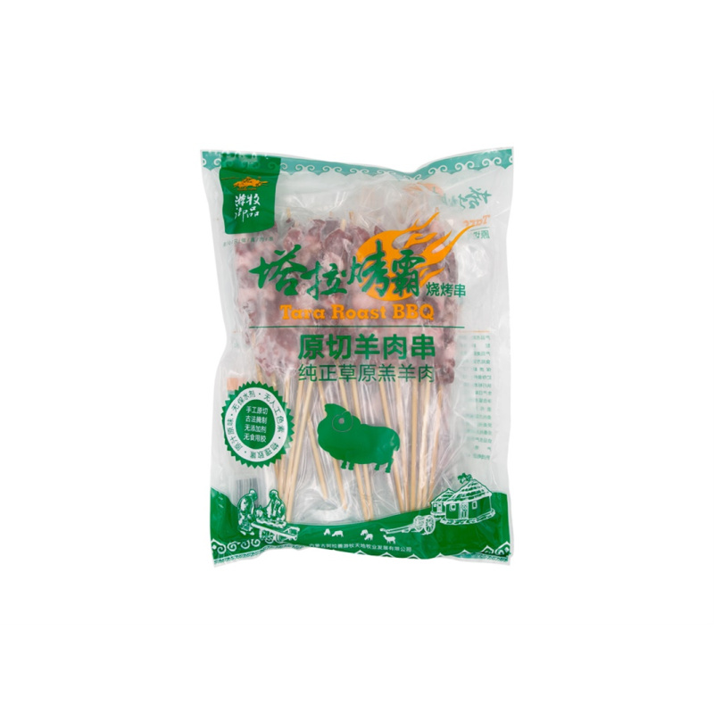 游牧御品 原切羊肉串 1000g 约30支装 草原7月龄羔羊腿肉 散养放牧 原肉原切 烧烤食材 BBQ