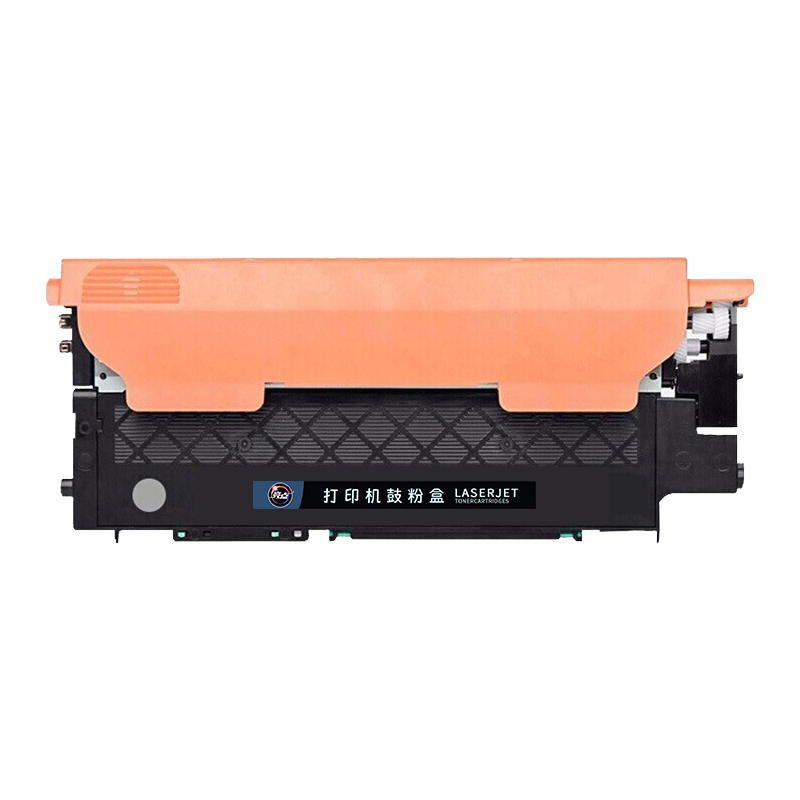 亮点硒鼓179fnw适用惠普HP W2080A/118A 套