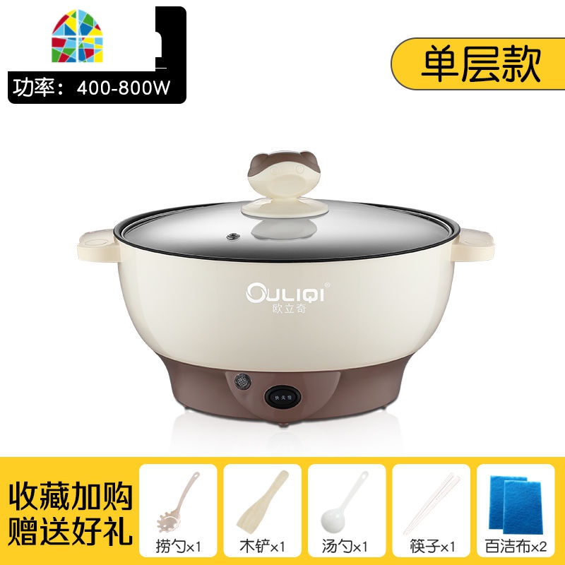 多功能电热锅火锅锅电火锅学生宿舍神器电炒锅不粘锅小电锅煮家用 FENGHOU 特厚款28cm不粘锅+蒸笼（可煎炒