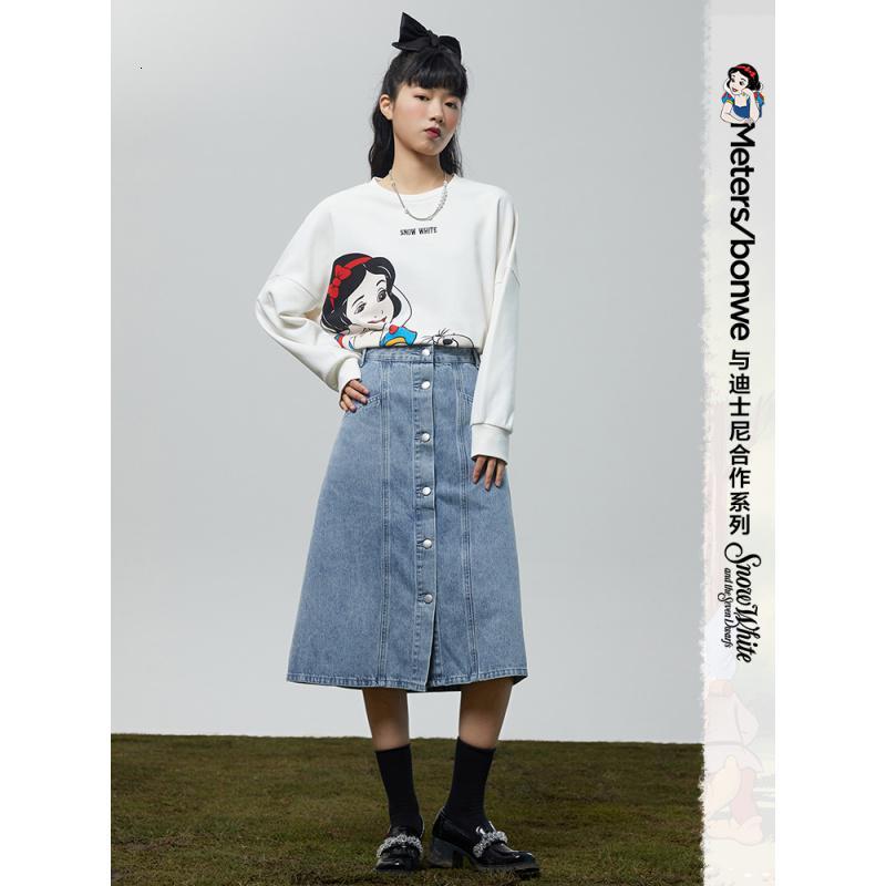 [1件5折价:135]美特斯邦威白雪公主联名牛仔半身裙女21新款夏季高腰显瘦半身裙