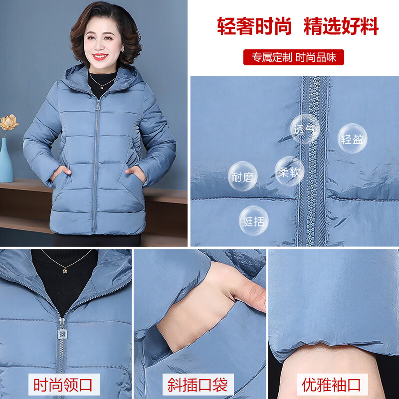 迪鲁奥(DILUAO)冬装外套女羽绒服女短款新款中年妈妈装小羽绒服女加厚洋气中老年品牌女装