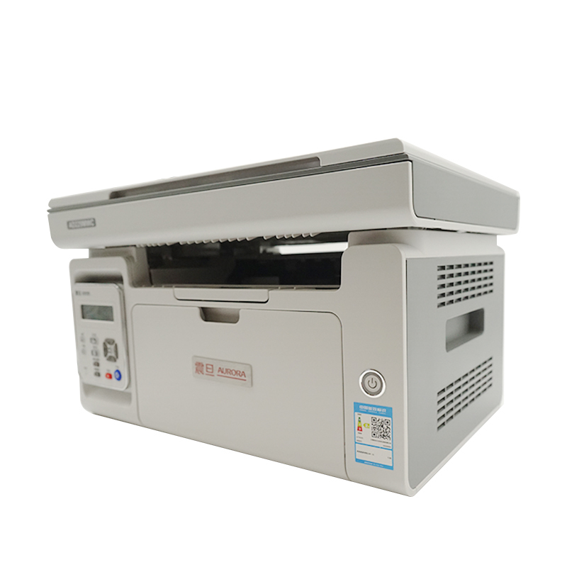 震旦(AURORA) A4多功能黑白激光打印机AD229MWC
