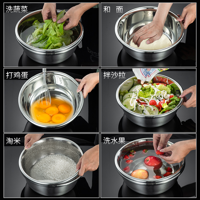 [补贴10%]304不锈钢沥水篮洗菜盆洗米筛厨房水果篮家用盆沥水漏盆201淘米盆高清大图