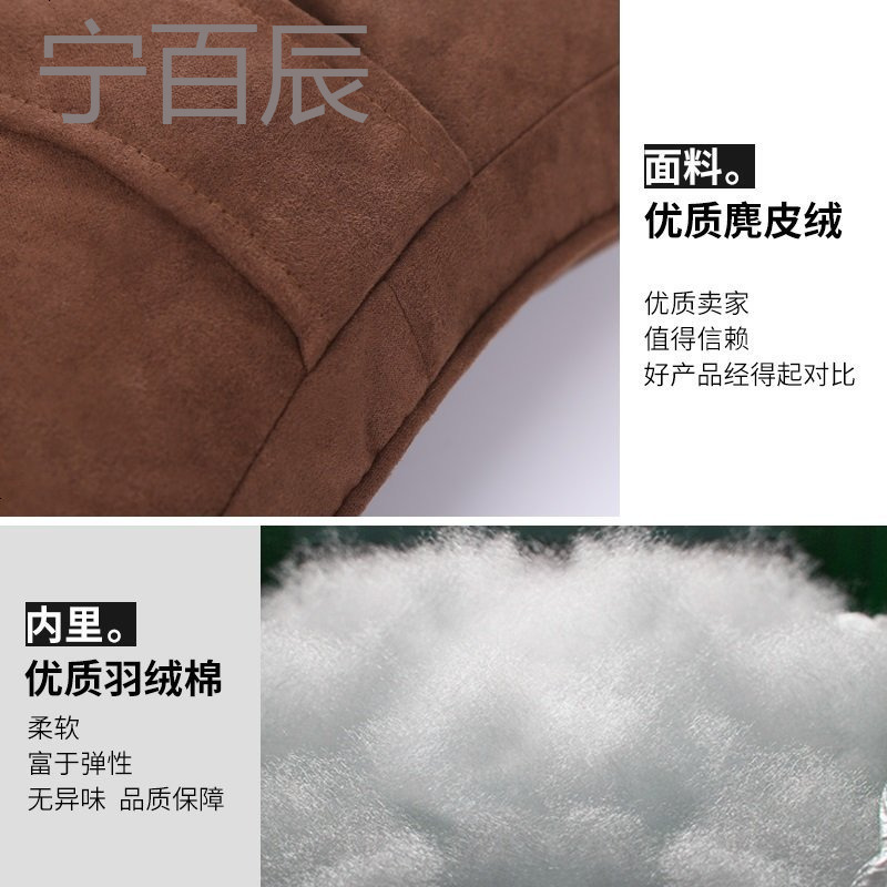宝马头枕3系5系7系x3x5靠枕护颈枕奔驰迈巴赫S级汽车头枕一对