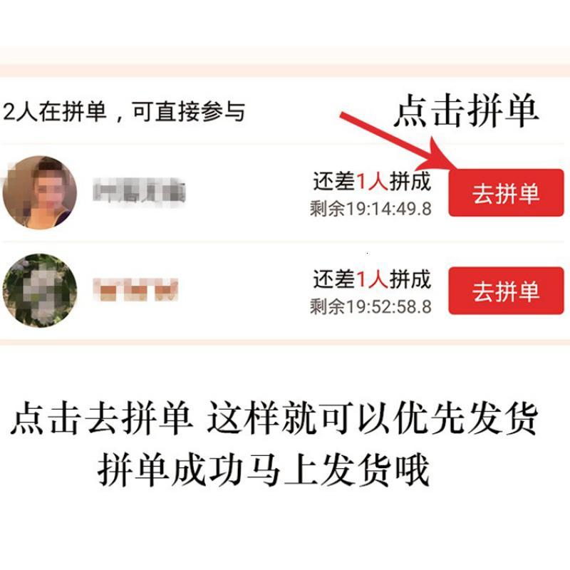 [可选顺丰配送]保证2019新货山核桃仁2罐装临安特产核桃肉坚果小核桃仁炒货零食