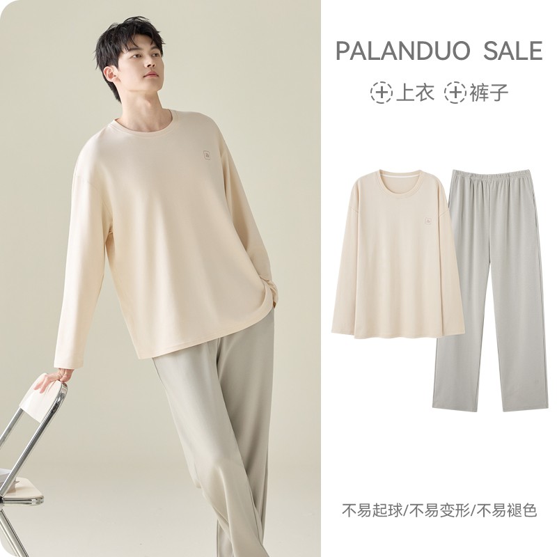 啄木鸟睡衣男款纯棉春秋季长袖2025新款全棉学生可外穿家居服套家高清大图