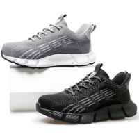 钢铸盾 973劳保鞋男防砸防刺穿飞织安全鞋钢包头 44码 灰色(双)