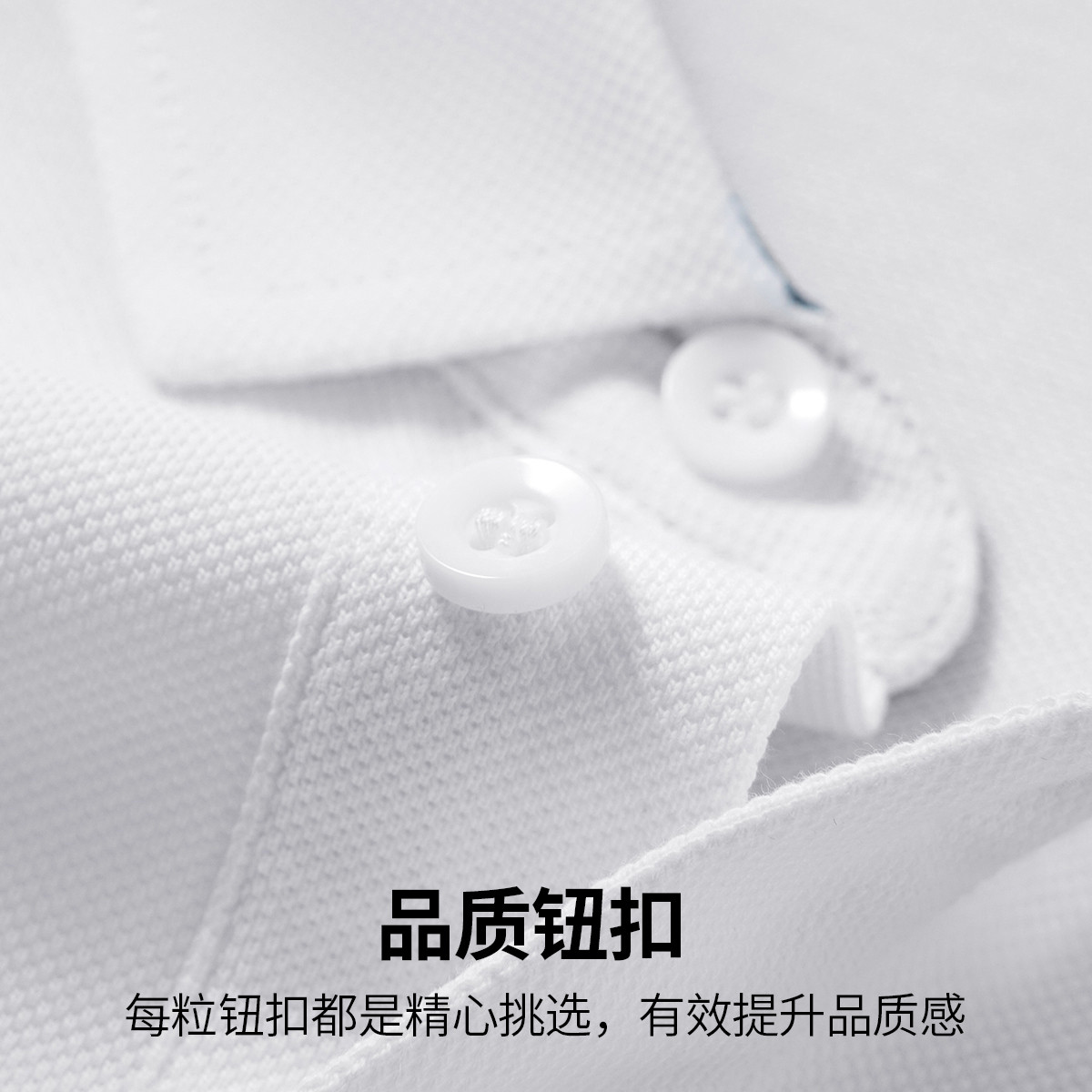 鳄鱼恤CROCODILE 男士POLO衫时尚亲肤透气翻领短袖T恤高清大图
