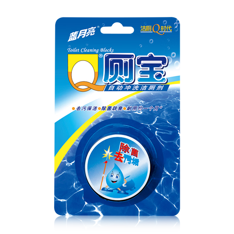 蓝月亮松木香型Q厕宝50g
