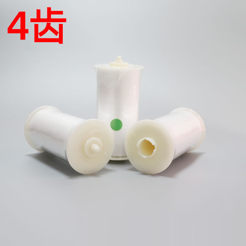 谋福 一次性坐便器套【4齿(一箱25卷)联系客户确认规格】