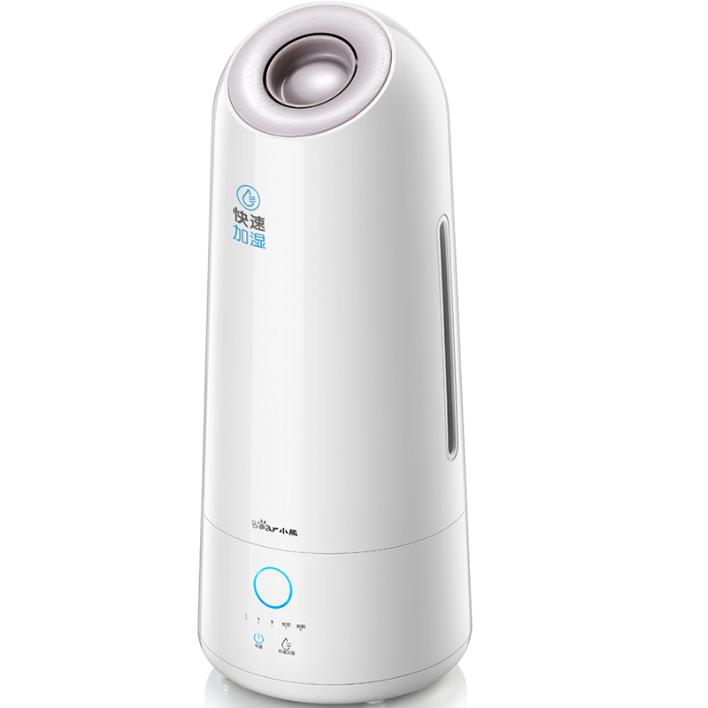 小熊(Bear)加湿器 家用智能恒湿空气快速加湿器 JSQ-C50R1