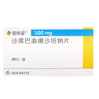 诺欣妥 沙库巴曲缬沙坦钠片 100mg*28片