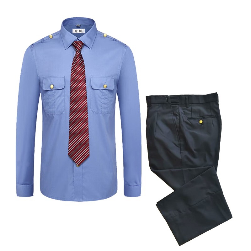 BW 夏季长袖工作服套装/BWXJGZF-003/蓝色定制款/套