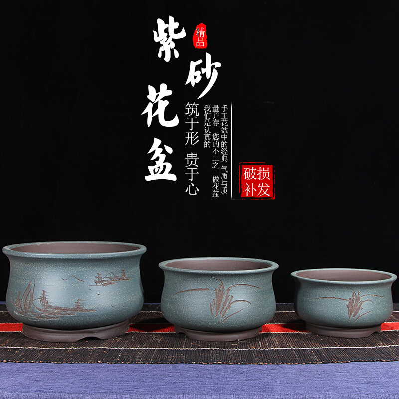 圆形紫砂大花盆大号特大号大口径水仙花盆盆景蝴蝶花盆