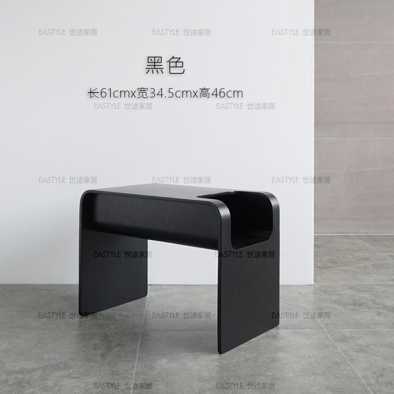 森美人北欧创意沙发边几客厅现代简约小茶几日式设计师边柜实木迷你角几 黑色