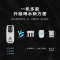 Nocenbeger诺森柏格净水器家用净饮速热一体台式反渗透饮水机T8