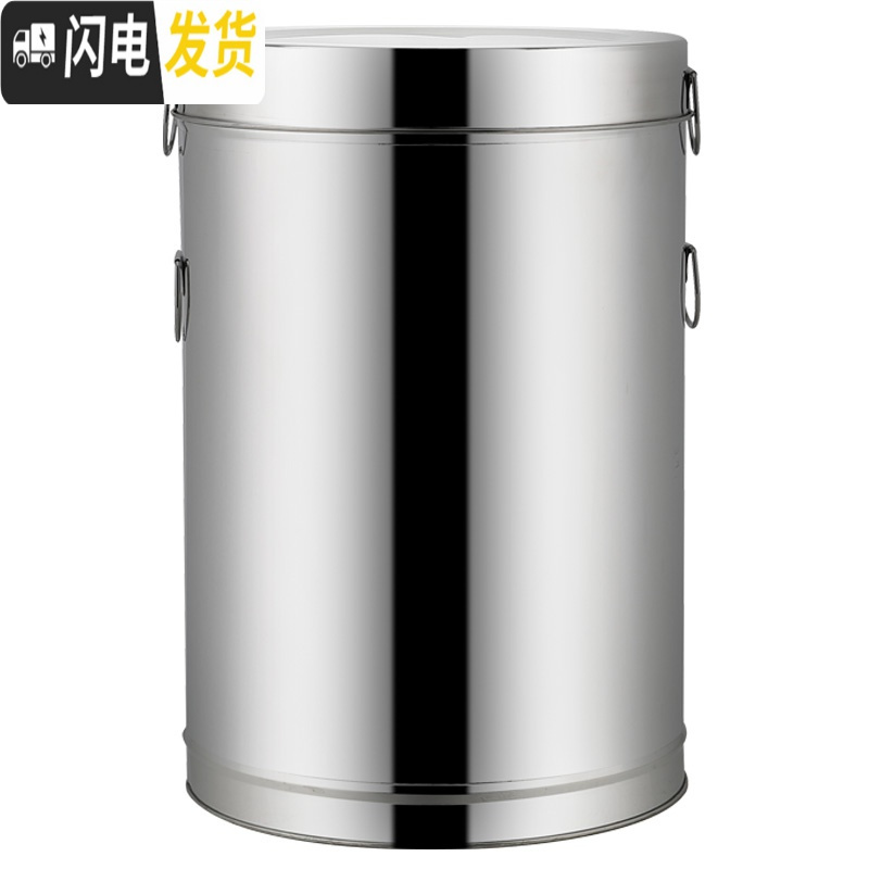 三维工匠不锈钢米桶50斤装储米箱防虫家用米缸20米罐10kg面桶30面粉收纳盒收纳桶高清大图