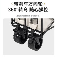 趣游帮经典款坦克轮露营车(YB09 )